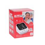 RedPlus Koldan Konuşan Tam Otomatik Tansiyon Aleti